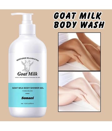 Sonavi Almond Beauty Green Shower Gel