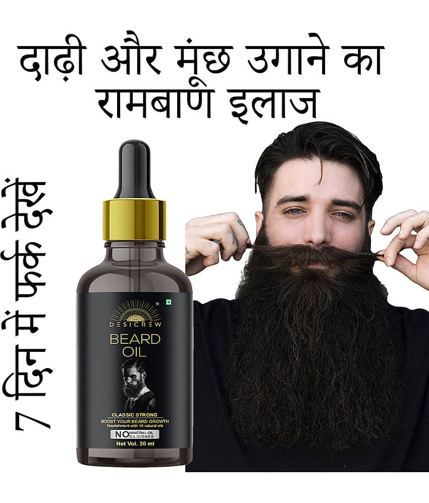 DESI CREW Cedarwood Oil Promotes Beard Growth Beard Oil 30 ml