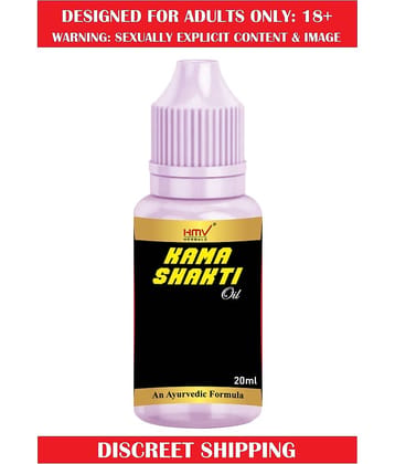 HMV Herbals Oil For Immunity ( Pack of 1 )