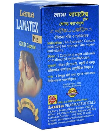 lama LAMATEX PLUS GOLD Capsule 20 no.s Pack Of 1