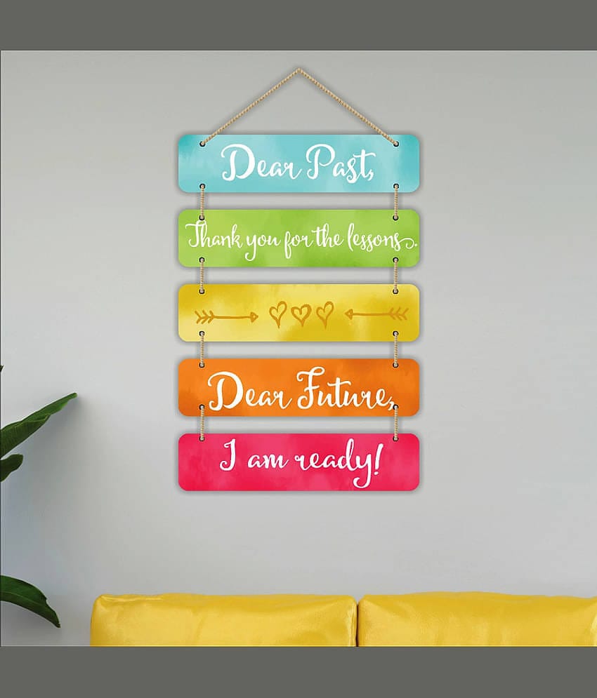 Saf Wood Rectangular Decoratives Panel Multi - Pack of 5