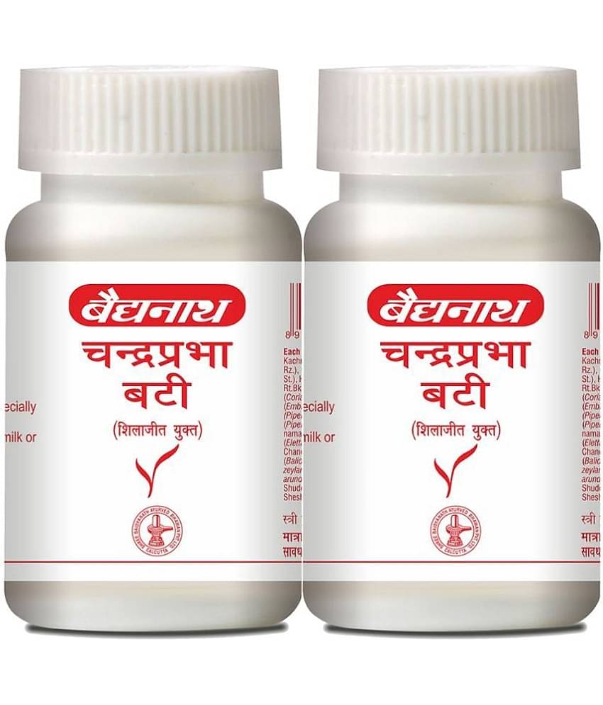 Baidyanath Chandraprabha Bati- 80 Tablet (Pack of 2)