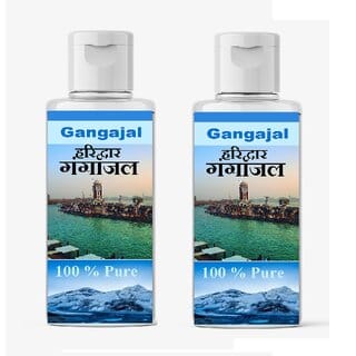PACK OF 2 HARIDWAR  GANGAJAL TO BE TAKEN IN VERY SHUBH MUHURAT FOR ALL SPIRITUAL PURPOSES.