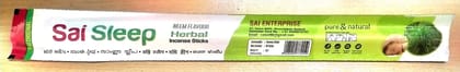 Velugu Mahila Mart - Complete Pooja Needs Set - pack of 5 - pack of 2
