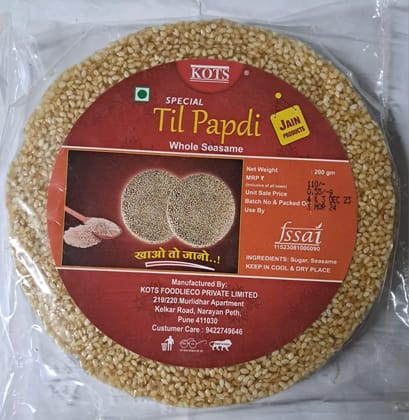 KOTS TILPAPDI 200GM