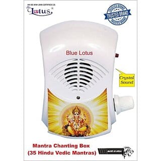 Blue Lotus 35 Hindu Vedic Mantra Machine (Just Plug and Play for Divine Sounds of Hinduism) Prayer Kit