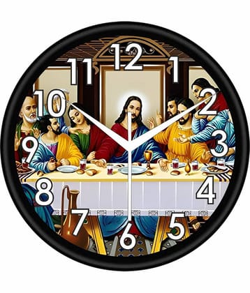 Trendy Homes Circular Analog Wall Clock