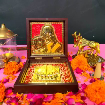 Blessing of Guru ji Small Pocket Temple (24 Karat Gold Coated)