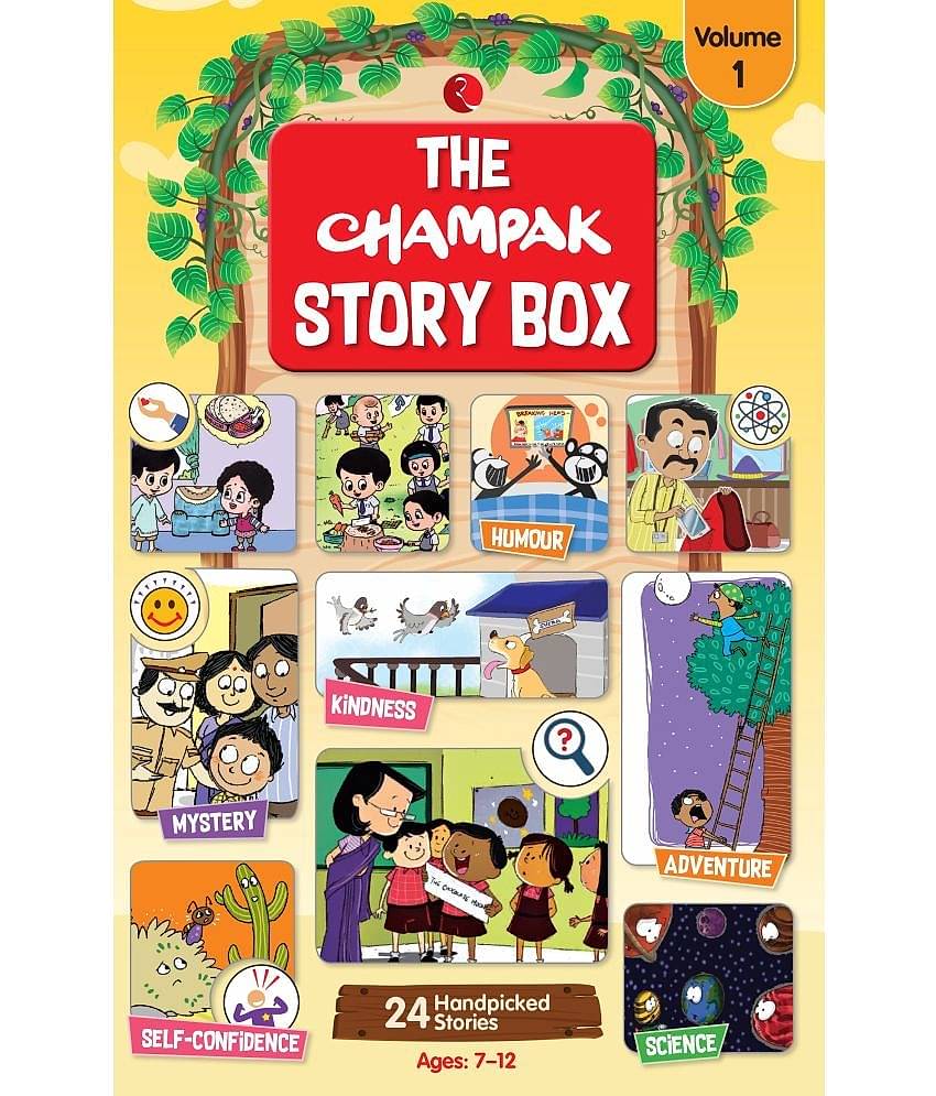 THE CHAMPAK STORY BOX: Volume 1