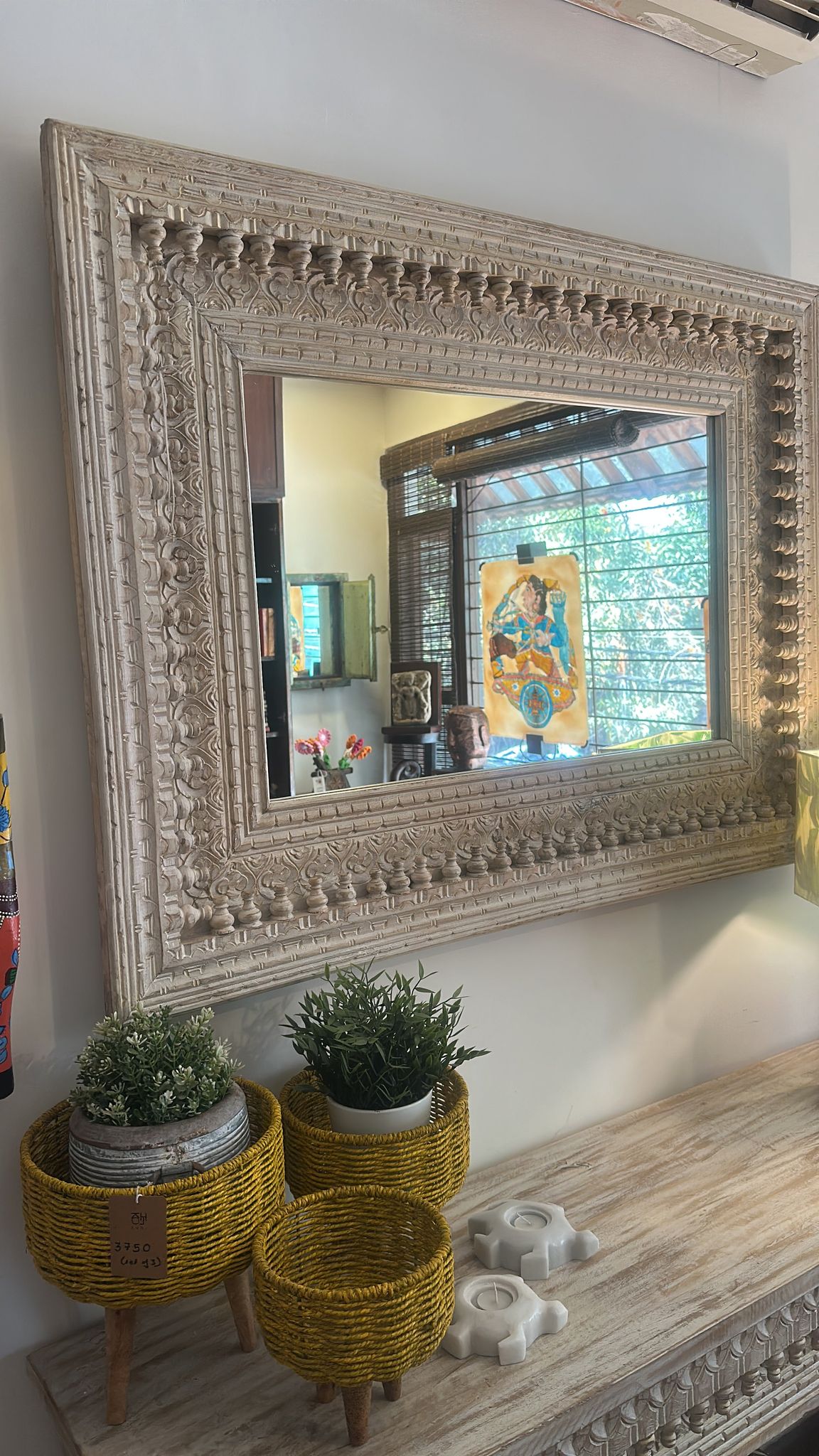 Sehr Mirror