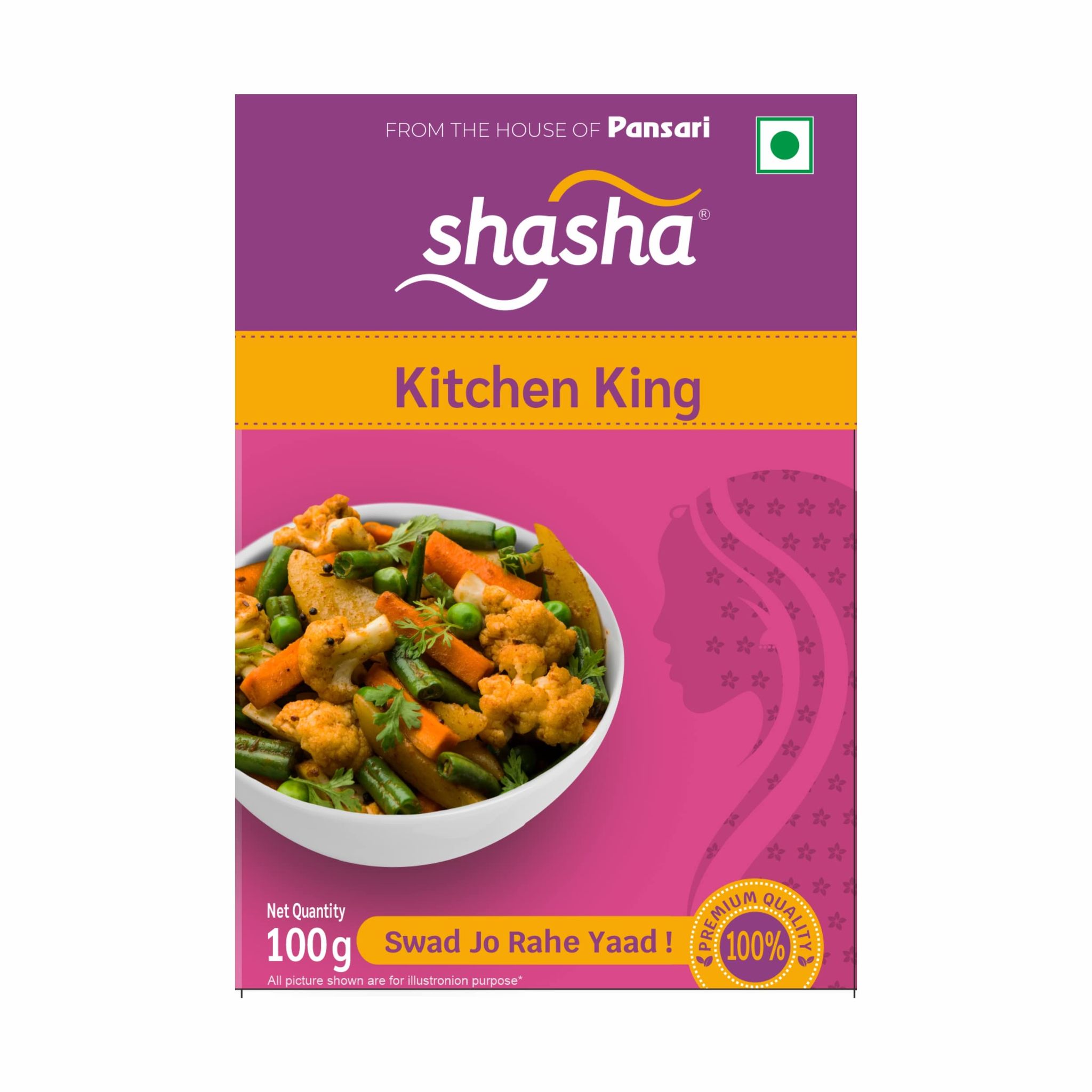Shasha Spices, No artificial colors and No preservatives | Fresh masala, healthy and 100% Natural, Kitchen King Masala - 100g