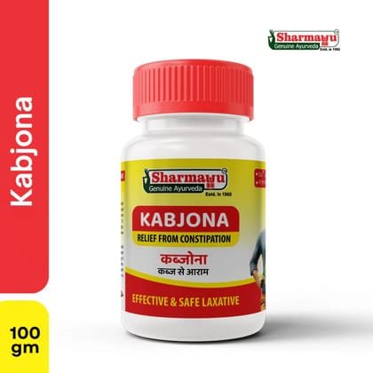 Kabjona 20 Tablets