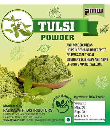 Tulsi Powder - Holy Basil Powder - Tulasi Leaves Powder - 200 Grams