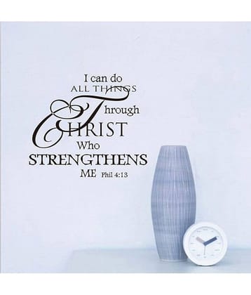 Sticker Studio Jesus Motivational/Quotes Motivational/Quotes PVC Sticker