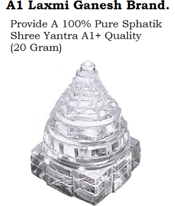 A1 Laxmi Ganesh Brand 100% Pure Sphatik Shree Yantra A++ Quality (20 Gram). A1 Laxmi Ganesh Brand.