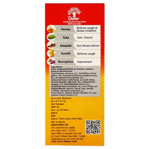 Dabur Honitus Cough Syrup - 100Ml