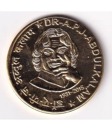 Extreme Rare 100000 Rupee - Dr A P J Abdul Kalam Gold Plated Fantasy Token Memorial Coin