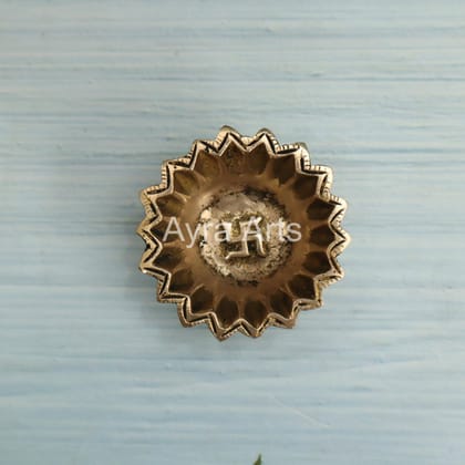 Brass Sun Design Swastik Diya - 1 Inch Height