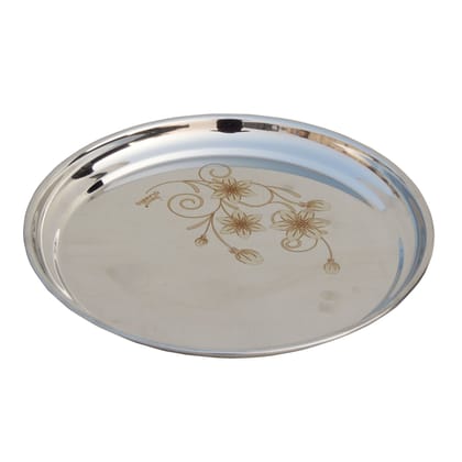 Pure Stainless Steel Thali Plate 14 Inch Serving Plate (SMAS078 D)