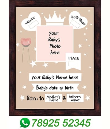 Indianara Wood Brown Photo Frame Sets - Pack of 3