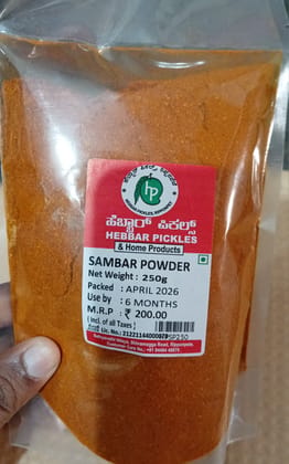 Homemade Sambar and Rasam Powder