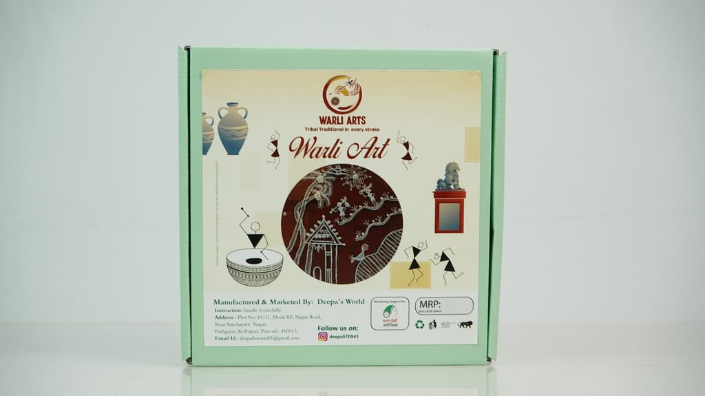 Brand seal