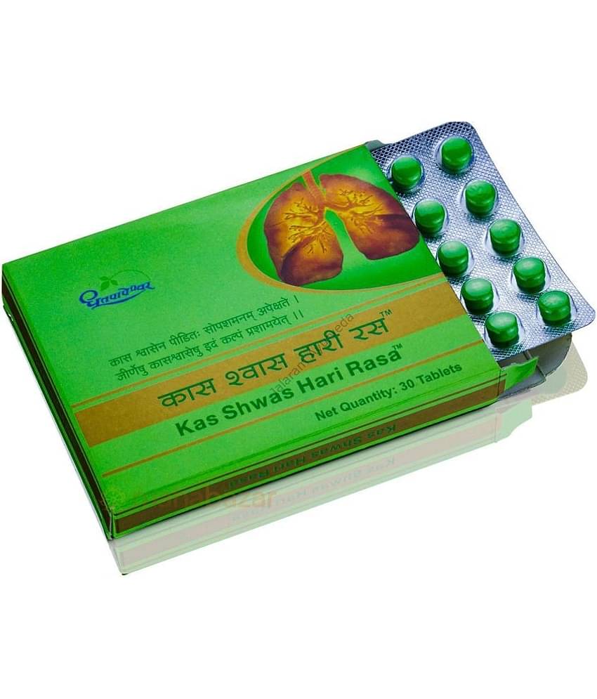 Dhootpapeshwar DHOOTPAPESHWAR KAS SHWAS HARI RAS