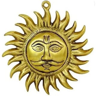 Astro-D Metal Wall Hanging Sun Shaped Figurine, Gold, 5 Inch, 1 Pcs, (Brown, Metal)