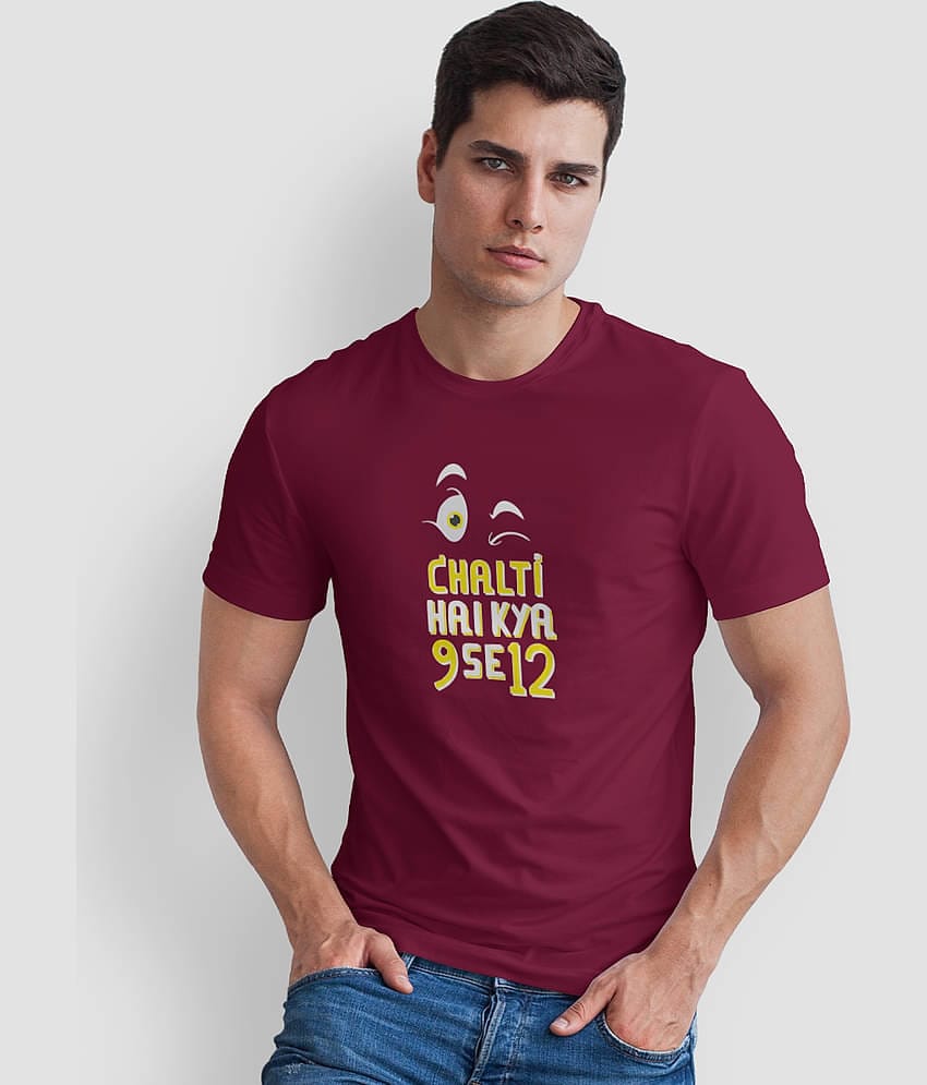 The Twenty Eight Pack of 1 Cotton Regular Fit Men's T-Shirt ( Black )