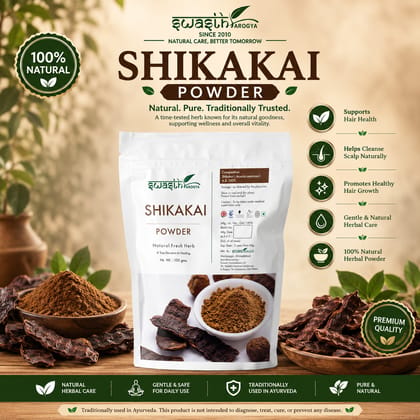 Swasth Arogya Shikakai Powder - 1 Pack Of Pure Shikakai Powder (100g)
