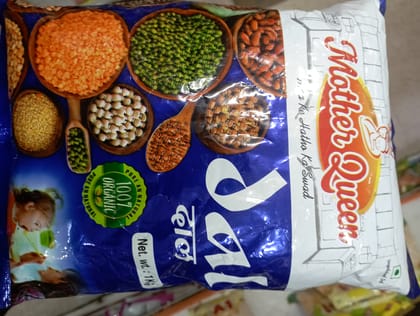 Mother queen chana dal 