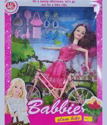Fratelli Alia Doll with 3D Eyes & Made to Move Hands,Town Girl with Cycle and Baby Sister with her accessories