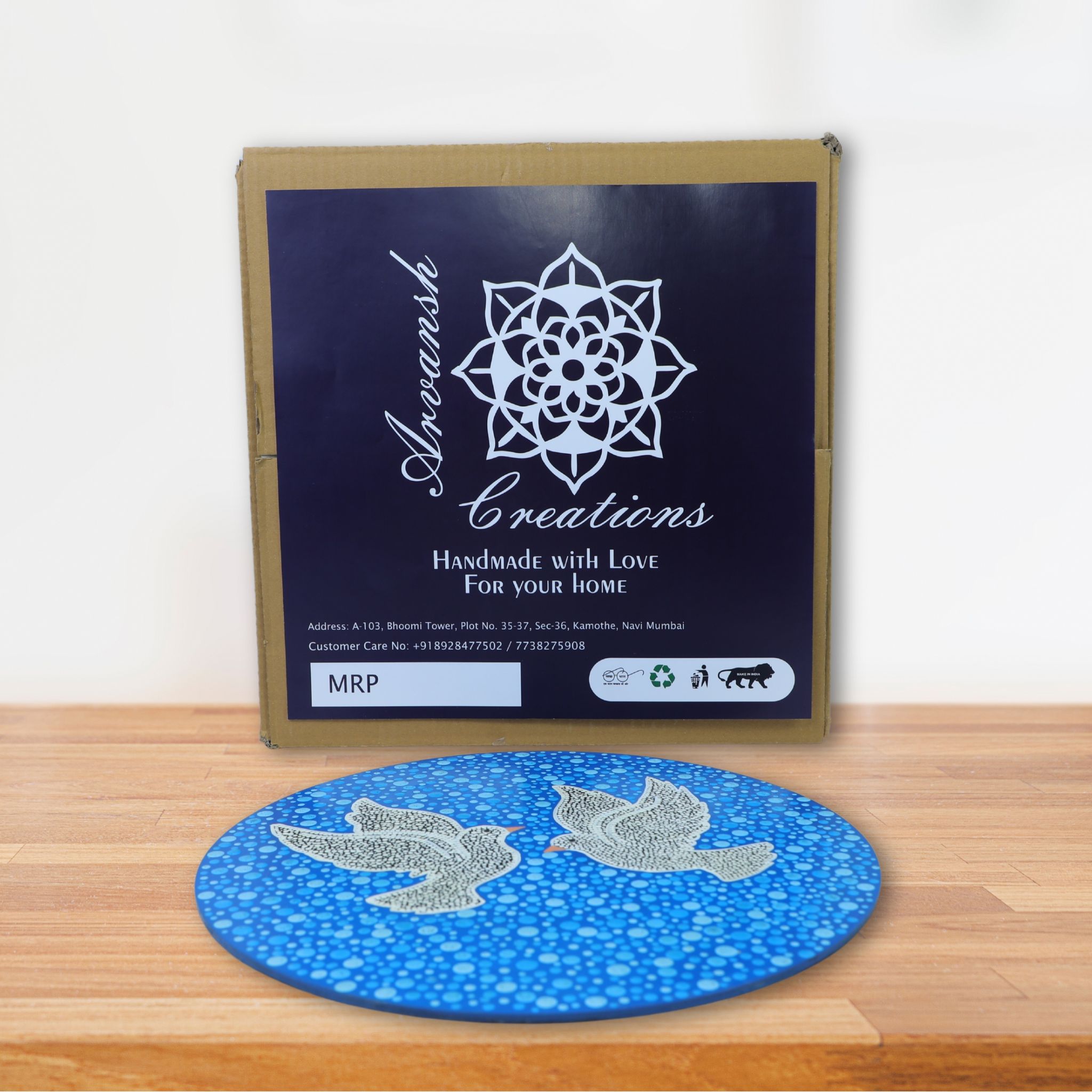 Wall hanging Décor Plate Circular 1 Each [33X1X33 cm] 