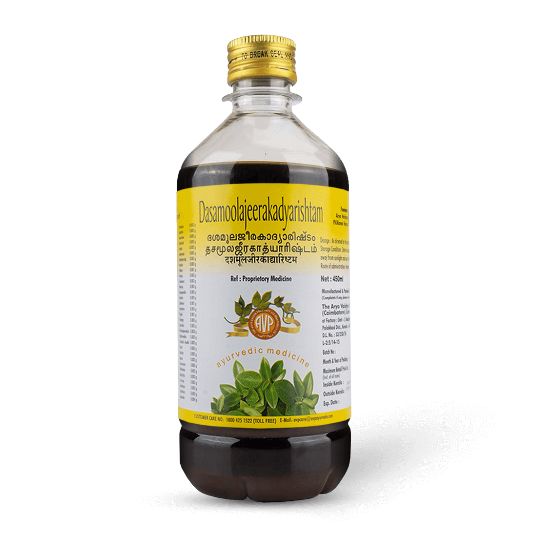 Dasamoolajeerakadyarishtam 450 ML