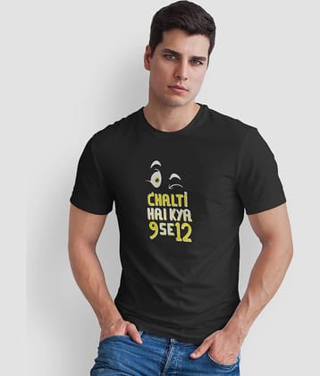 The Twenty Eight Pack of 1 Cotton Regular Fit Men's T-Shirt ( Black )