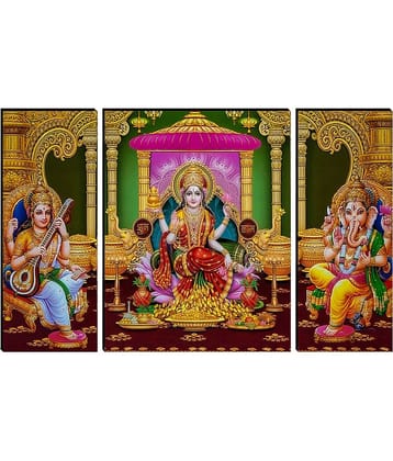 Indianara - Religious Painting Without Frame