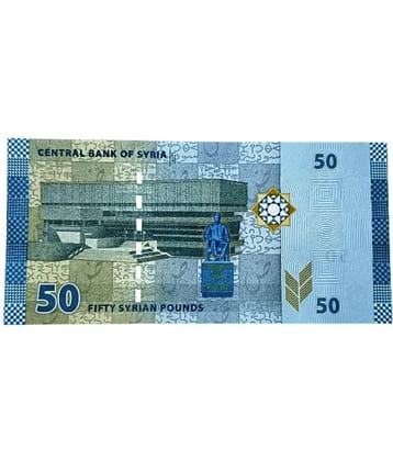 SUPER ANTIQUES GALLERY - SYRIA 50 POUND IN TOP GRADE 1 Paper currency & Bank notes