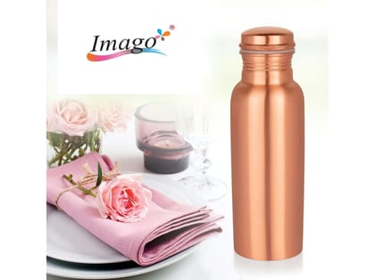 Imago Plain Copper Bottle 750 ml