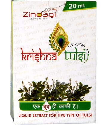 Zindagi panch tulsi drops immunity booster