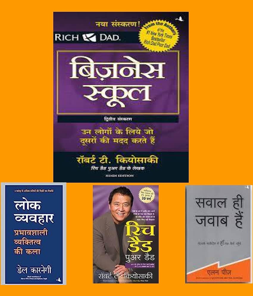 Business School, Rich Dad Poor Dad - 20th Anniversary Ed (Hindi), Sawal Hi Jawab Hai &Lok Vyavhar (Hindi)(Set of 4 Books)Other Books