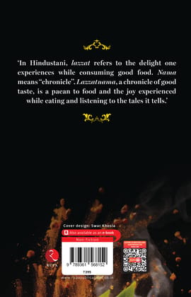 Lazzatnama: Recipes of India Lazzatnama: Recipes of India