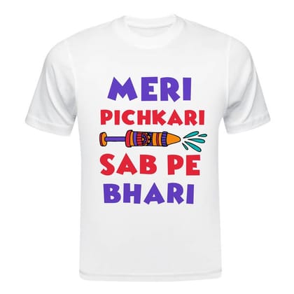 TERA MERA GIFT, Holi Printed T-Shirt, Happy Holi Festival T-Shirt, White Polyester, Reguler Fit, Round Neck, Short Sleeve, Unisex H105