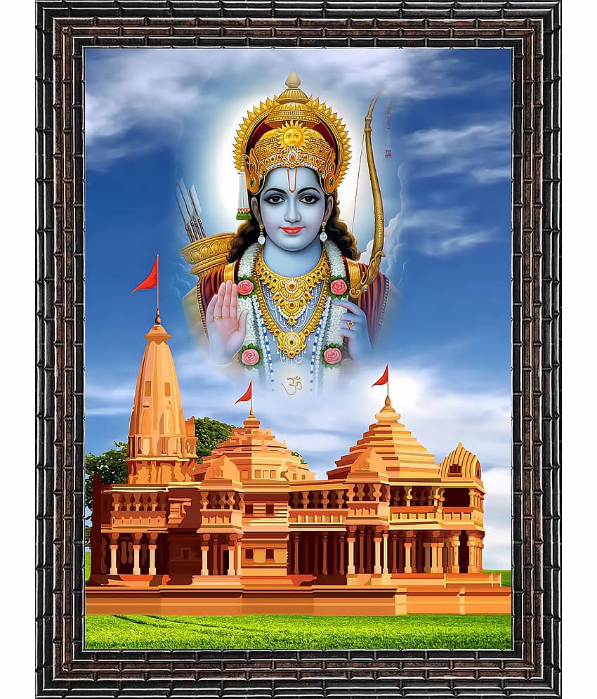 Indianara Jai Shree Ram Temple Religious Painting With Frame
