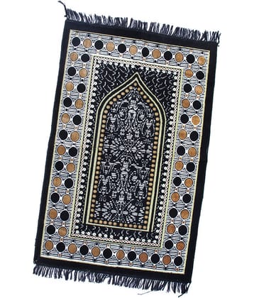 ADIRNY Black Single Regular Velvet Prayer Mat ( 110 X 70 cm )
