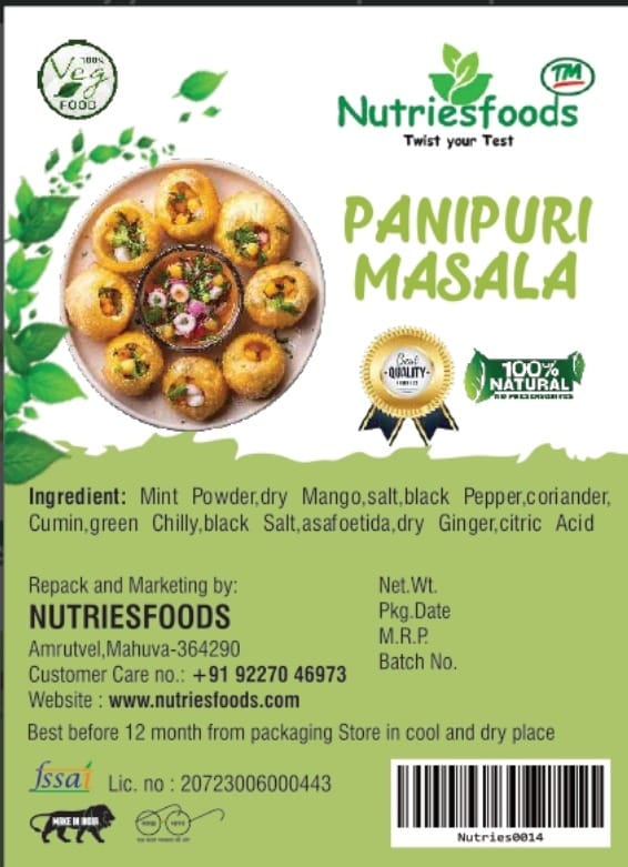 Panipuri Masala 100 G