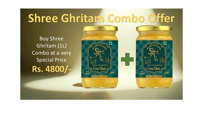 Shree Ghritam Pure Indigenous Cow Bilona Ghee