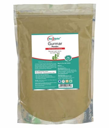 Way2Herbal Gurmar    Powder 1 kg