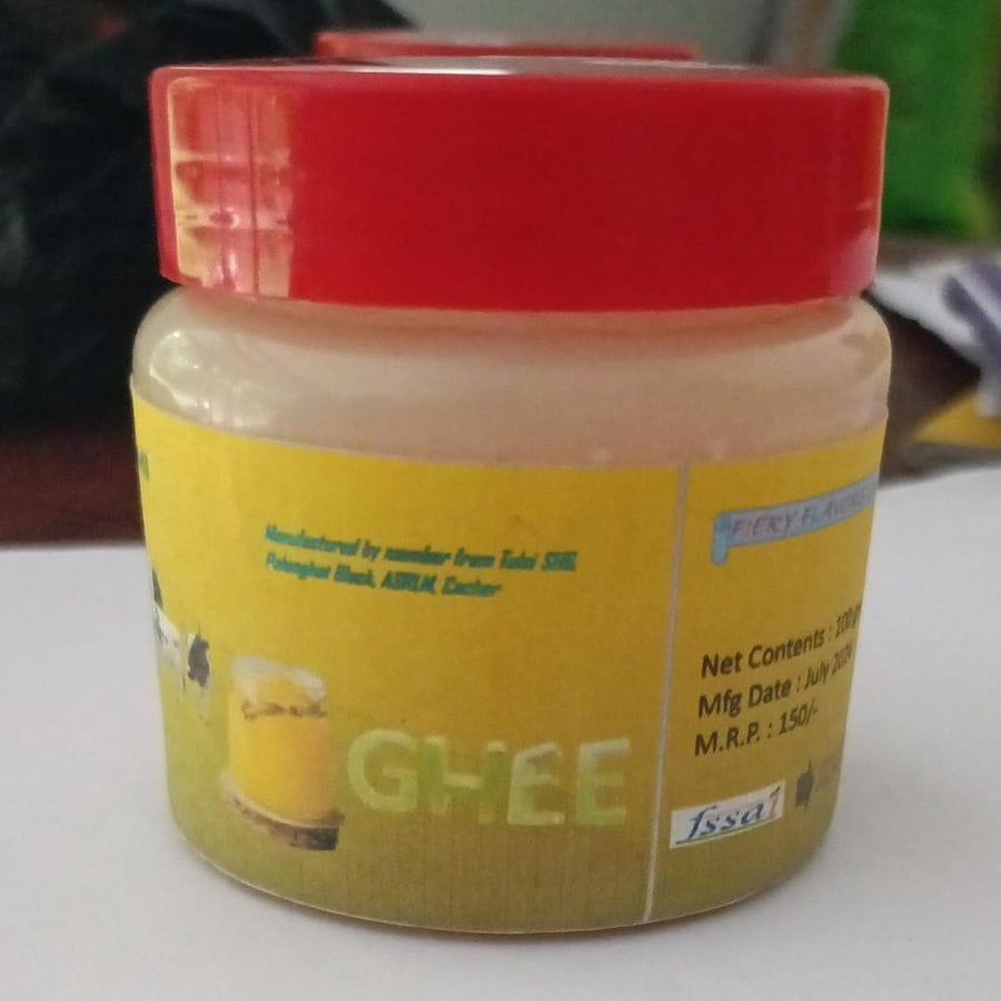 GHEE - 100 gm