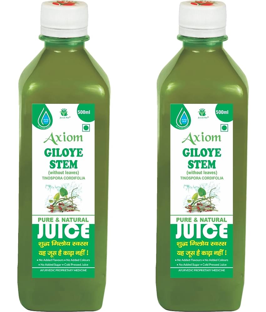 Axiom Giloye Juice 500ml(Pack of 2)| 100% Natural WHO-GLP,GMP,ISO Certified Product