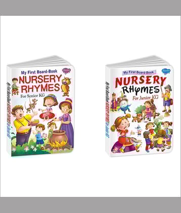 Sawan Present Set Of 2 Books | My First Board Book | Nursery Rhymes For Junior KG And Nursery Rhymes For Senior KG (Board Book, Manoj Publications Editorial Board)